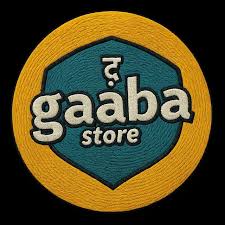 Gabba sponsor logo